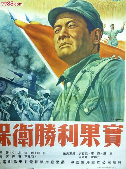 利默里克大学文凭