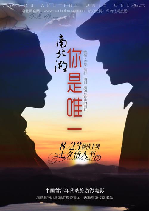 马里兰州公用事业账单哪里可以做假的